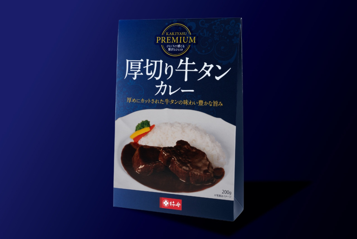 KAKIYASU PREMIUM  牛タンカレー